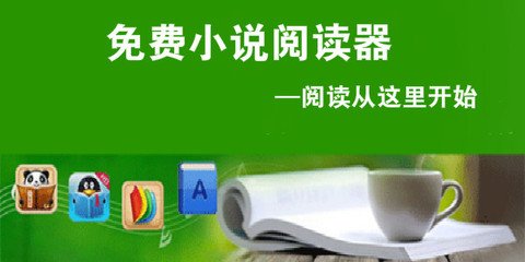 菲律宾游学签证能不能一年(游学签证解析)